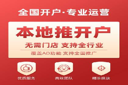 某品牌如何通过SEM提升品牌曝光度